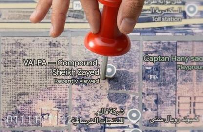قطعة أرض - استوديو للبيع في الثورة الخضراء - محور 26 يوليو - مدينة 6 أكتوبر - الجيزة