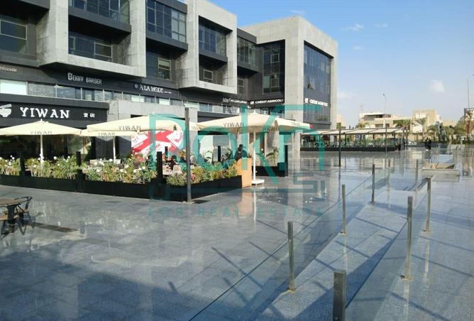 81315257 - صورة العقار 2