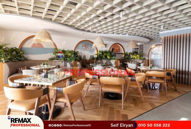 52189106 - الصورة الرئيسية للعقار