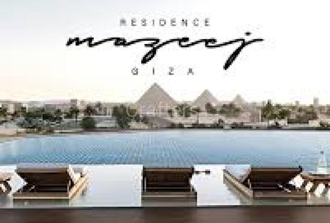 69834939 - Property Main Image