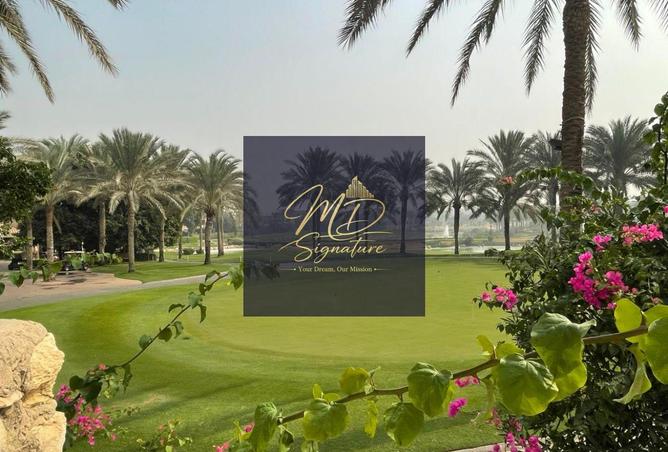 97143717 - صورة العقار 2