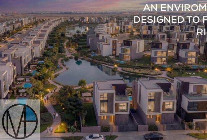 8532464 - صورة العقار 2