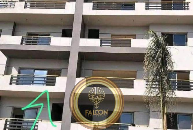 8619912 - الصورة الرئيسية للعقار