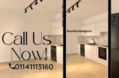 Apartment - 2 Bedrooms - 1 Bathroom for rent in Sarayat Al Maadi - Hay El Maadi - Cairo