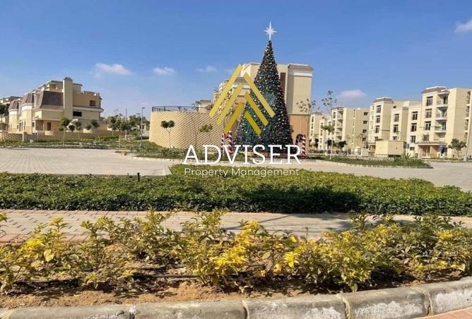 64392892 - صورة العقار 2