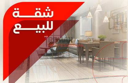 Apartment - 2 Bedrooms - 1 Bathroom for sale in Badr Al Deen St. - Saba Basha - Hay Sharq - Alexandria Apartment - 2 Bedrooms - 1 Bathroom for sale in Badr Al Deen St. - Saba Basha - Hay Sharq - Alexandria