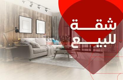 Apartment - 2 Bedrooms - 1 Bathroom for sale in Badr Al Deen St. - Saba Basha - Hay Sharq - Alexandria Apartment - 2 Bedrooms - 1 Bathroom for sale in Badr Al Deen St. - Saba Basha - Hay Sharq - Alexandria