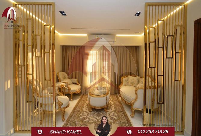 87512664 - Property Image 2