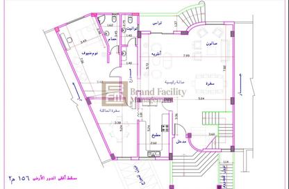 تاون هاوس - 7+ - 6 للايجار في لاروز - كمبوندات التجمع الخامس - التجمع الخامس - مدينة القاهرة الجديدة - القاهرة تاون هاوس - 7+ - 6 للايجار في لاروز - كمبوندات التجمع الخامس - التجمع الخامس - مدينة القاهرة الجديدة - القاهرة
