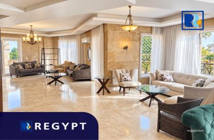 دوبلكس - 5 - 4 للايجار في الشويفات - كمبوندات التجمع الخامس - التجمع الخامس - مدينة القاهرة الجديدة - القاهرة