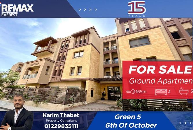 55253237 - Property Main Image