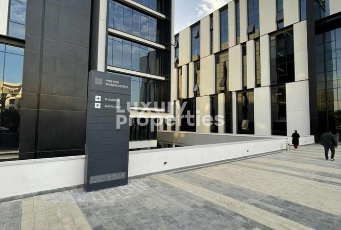 8565066 - الصورة الرئيسية للعقار