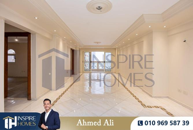 2OgsBma6Jiz - صورة العقار 2