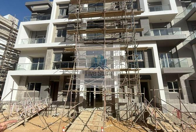 64643244 - صورة العقار 2