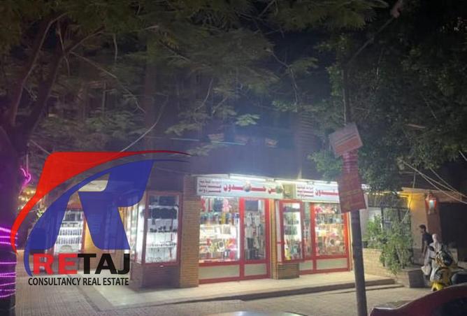 8595665 - صورة العقار 3