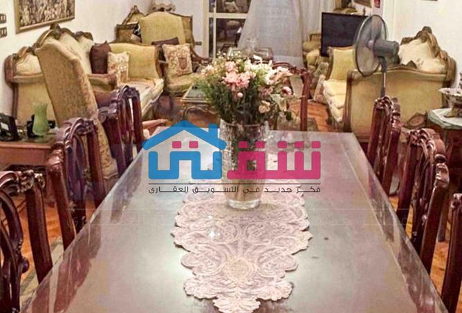 109351624 - صورة العقار 2