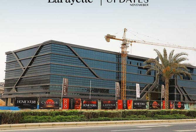 8631319 - صورة العقار 3