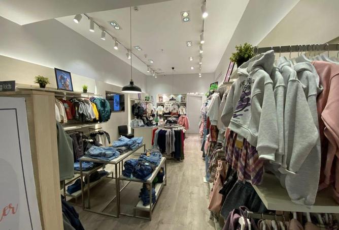 52456600 - صورة العقار 2