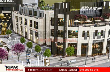 محل تجاري - استوديو للبيع في في صوارى - ووترفرونت - صوارى - كمبوندات الاسكندرية - الاسكندرية