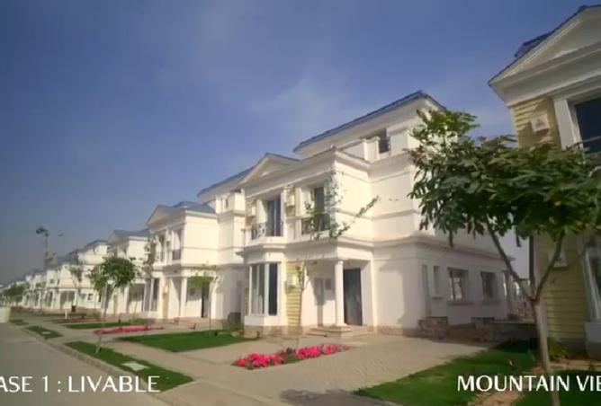 8517240 - صورة العقار 2