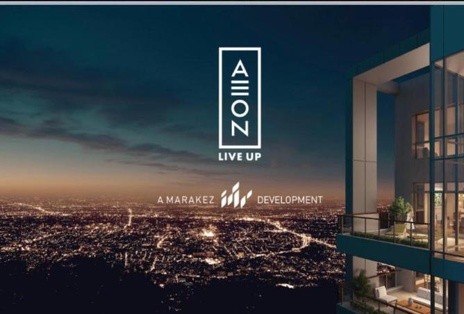 8667577 - Property Main Image