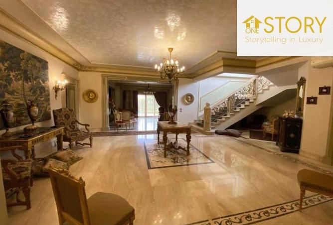 8444895 - الصورة الرئيسية للعقار