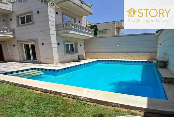 8444895 - صورة العقار 2