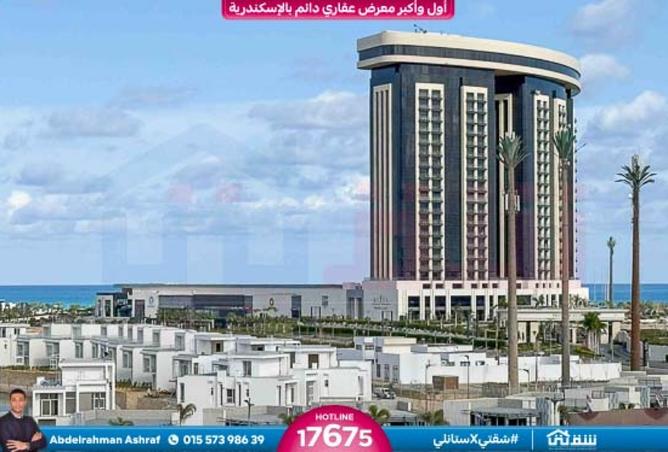 8429462 - صورة العقار 2