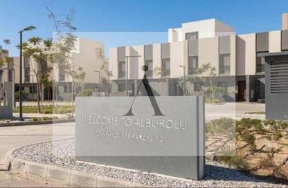 Apartment - 3 Bedrooms - 3 Bathrooms for sale in Al Burouj Compound - El Shorouk Compounds - Shorouk City - Cairo