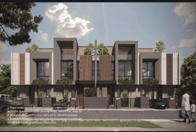 8699233 - صورة العقار 2