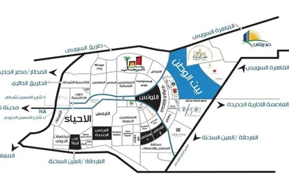 Land - Studio for sale in Bait Alwatan - The 5th Settlement - New Cairo City - Cairo