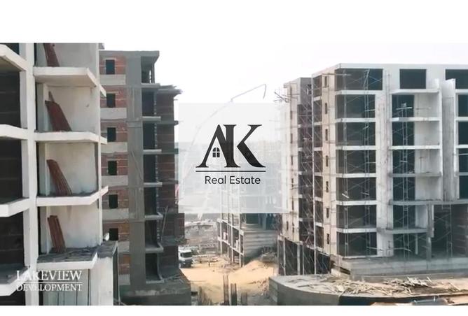 87512349 - Property Image 3