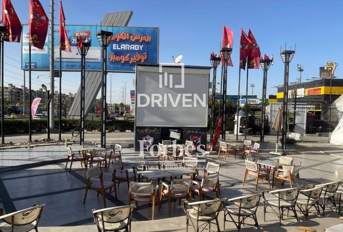 8408856 - صورة العقار 2