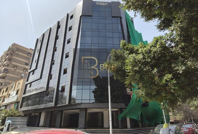 68532866 - صورة العقار 2