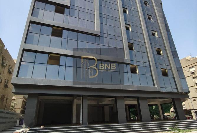 68532866 - صورة العقار 3