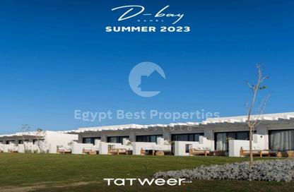 Chalet - 2 Bedrooms - 2 Bathrooms for sale in D-Bay - Qesm Ad Dabaah - North Coast