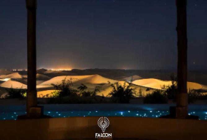108513911 - صورة العقار 2