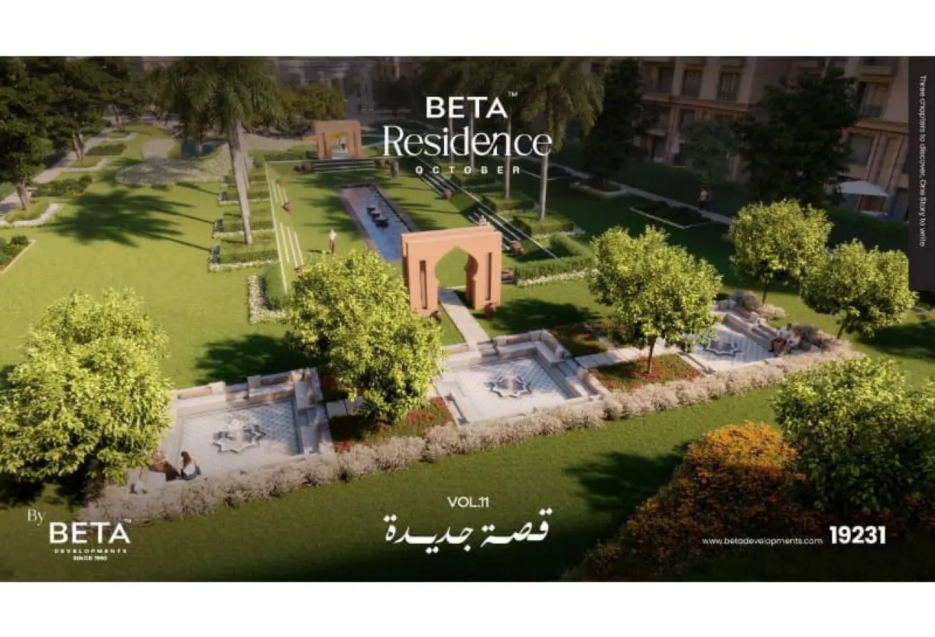 110752773 - Property Main Image