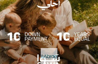 Apartment - 3 - 2 for sale in Green Revolution - Sheikh Zayed Compounds - Sheikh Zayed City - Giza