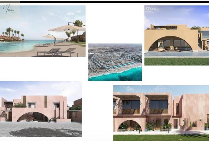 81570956 - صورة العقار 2