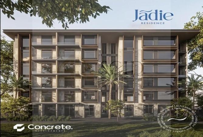 104049321 - Property Main Image