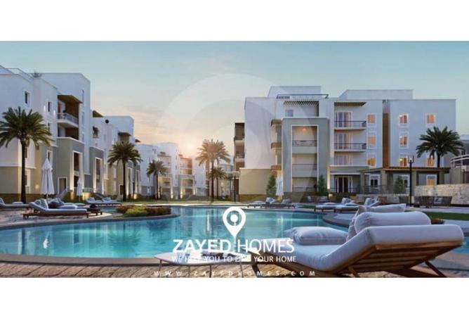 8556662 - صورة العقار 3