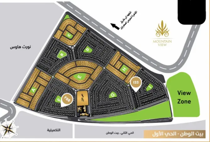 119850438 - صورة العقار 2