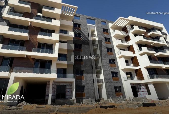 8559733 - Property Main Image