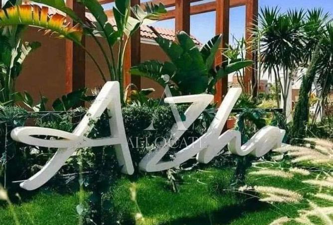 79713084 - صورة العقار 2