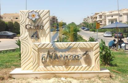 Apartment - 3 Bedrooms - 2 Bathrooms for sale in Beram Al Tunsi St. - Al Narges 1 - Al Narges - New Cairo City - Cairo