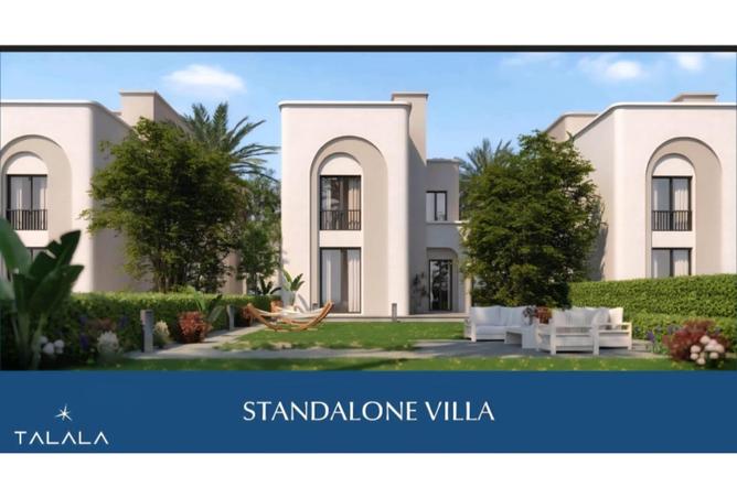 8579581 - Property Image 3