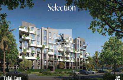 Apartment - 2 Bedrooms - 2 Bathrooms for sale in Telal East - 5th Settlement Compounds - The 5th Settlement - New Cairo City - Cairo
