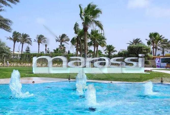 8545306 - صورة العقار 3