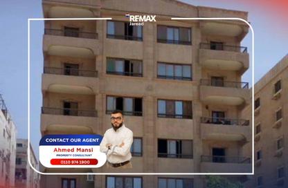 Apartment - 3 Bedrooms - 2 Bathrooms for sale in Al Mostathmir El Saghir - 10th District - Sheikh Zayed City - Giza